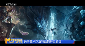 久久国产三级精品
