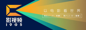 电影本能下载