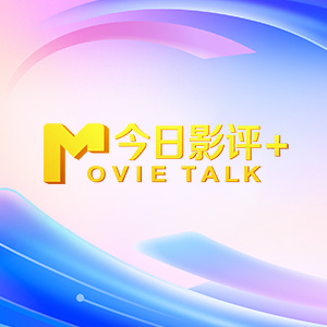 欧洲午夜视频