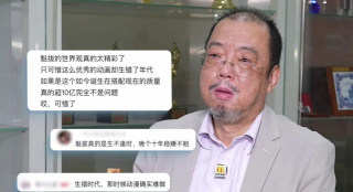 久播播av