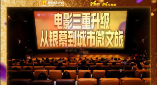 亚洲精品免费在线视频