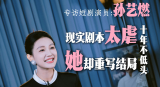 久久接色