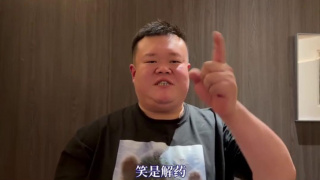 国产极品精频在线观看