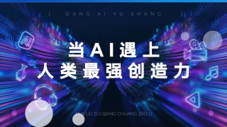 欧美一区二区不卡视频