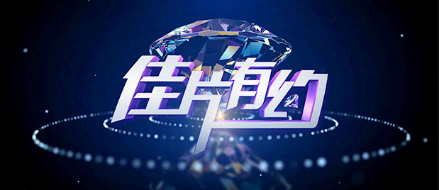 久久一区二区免费播放