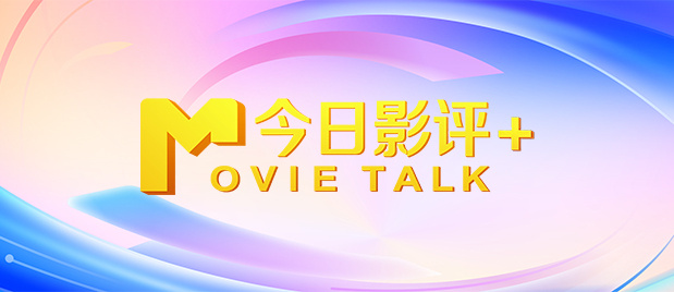 美女伊人